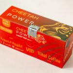 Cheetah Power Vital Coffee Candy