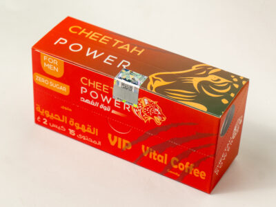 Cheetah Power Vital Coffee Candy