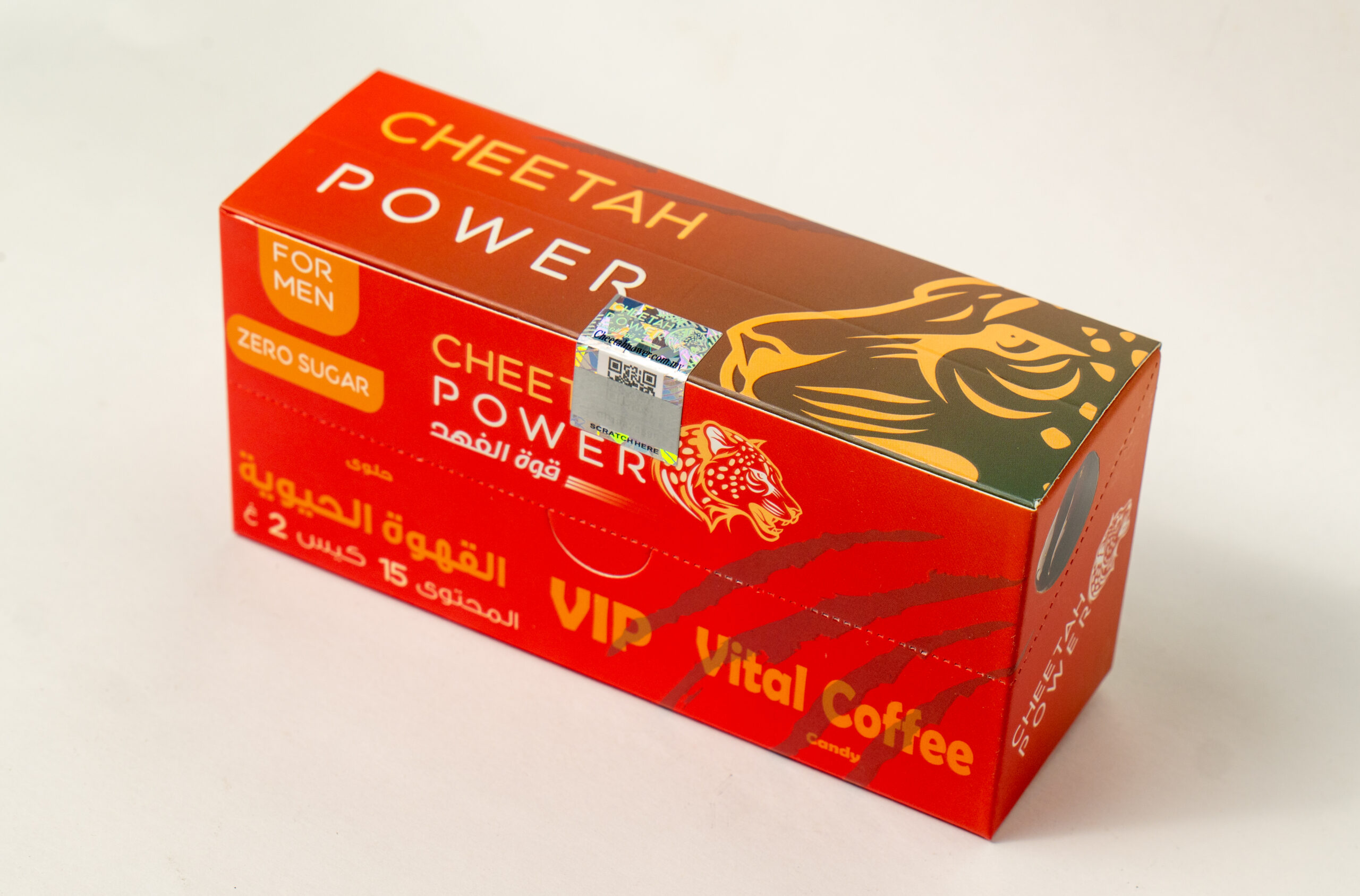 Cheetah Power Vital Coffee Candy