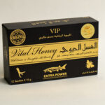 Vital Honey VIP