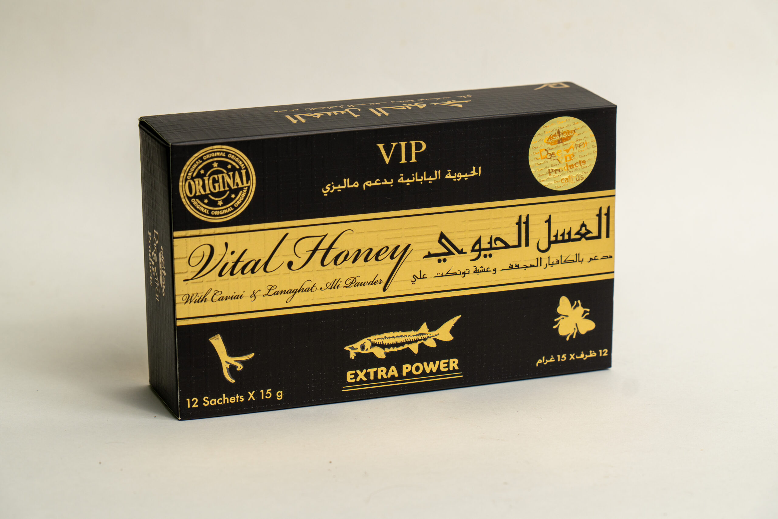 Vital Honey VIP