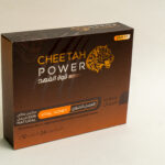Cheetah Power Vital Honey