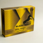 Black Horse Extra Vital Honey