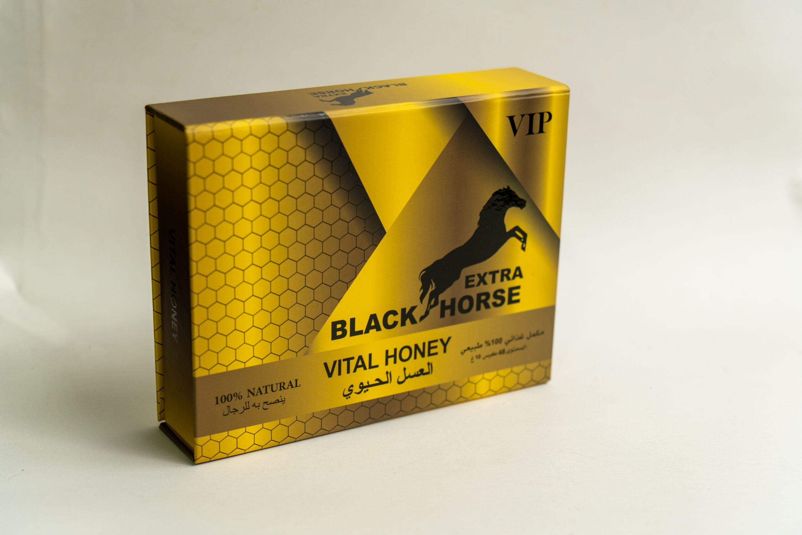 Black Horse Extra Vital Honey