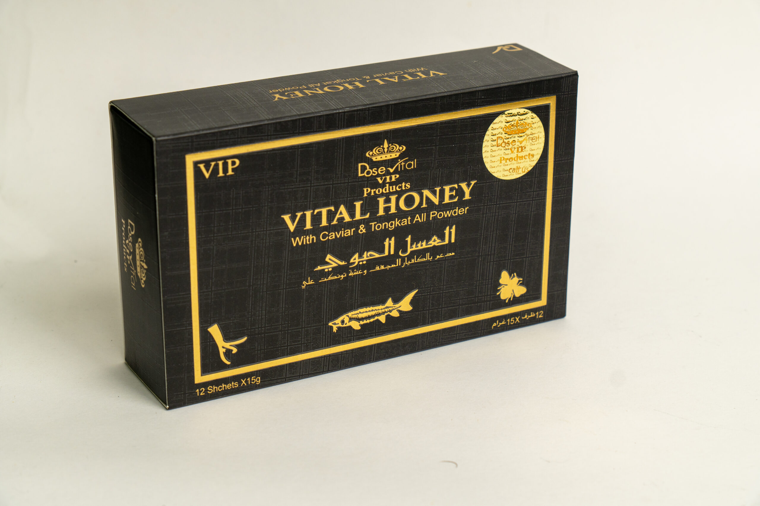 Vital Honey With Caviar & Tongkat Ali Powder (One box*12 Sachets)